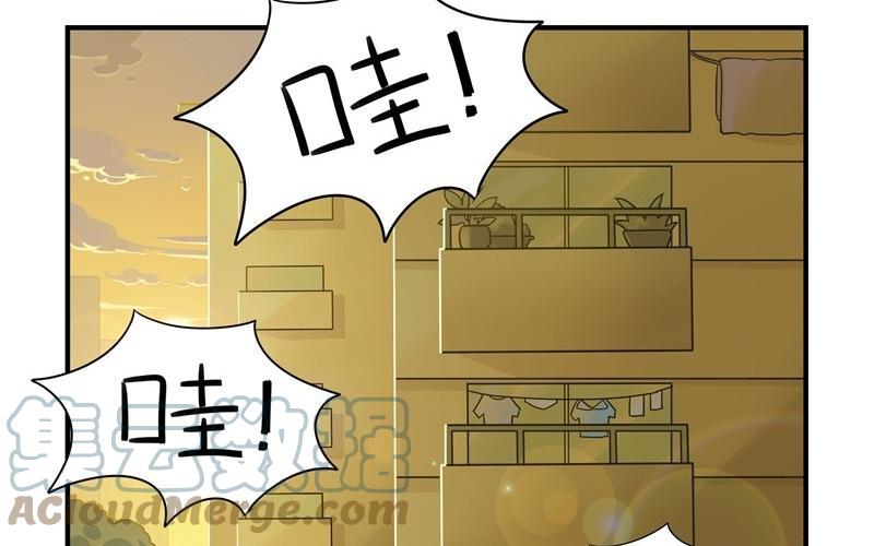 诶？捡到一个小僵尸 第二季韩漫全集-第六话 小葫芦给的小牛奶好好喝呀无删减无遮挡章节图片 