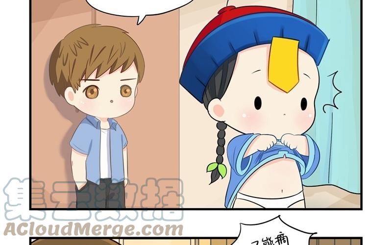 诶？捡到一个小僵尸 第二季韩漫全集-第七话 绝对不能摘帽子哦无删减无遮挡章节图片 