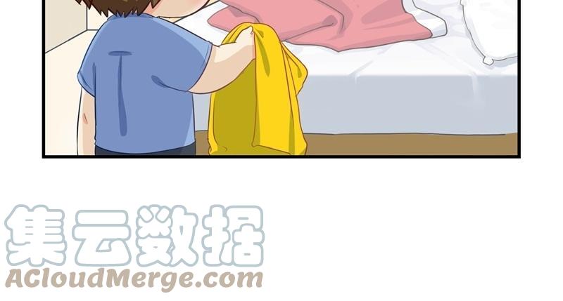 诶？捡到一个小僵尸 第二季韩漫全集-第七话 绝对不能摘帽子哦无删减无遮挡章节图片 