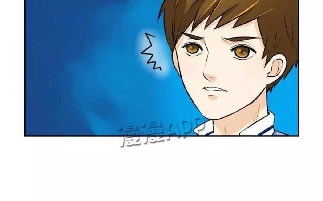 诶？捡到一个小僵尸 第二季韩漫全集-第12话 你这磨人的小僵尸无删减无遮挡章节图片 
