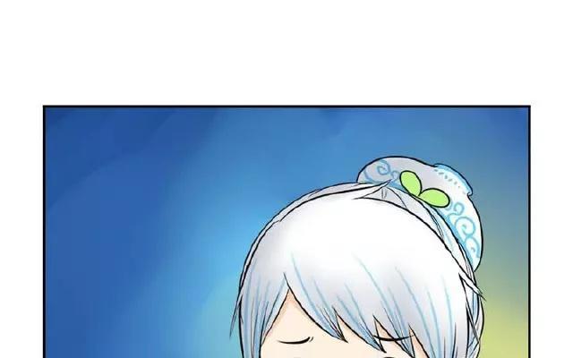 诶？捡到一个小僵尸 第二季韩漫全集-第12话 你这磨人的小僵尸无删减无遮挡章节图片 