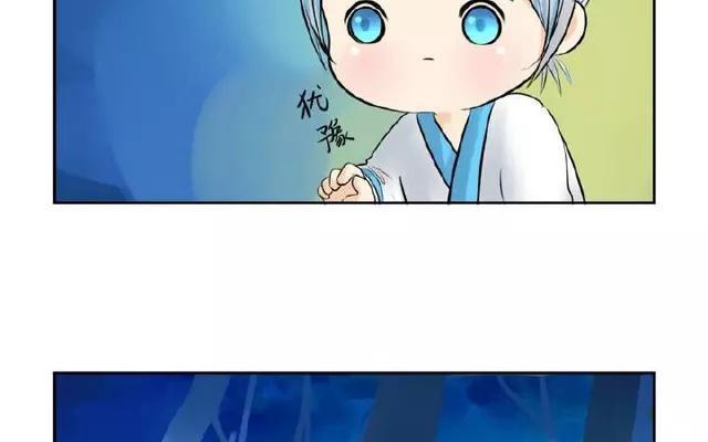 诶？捡到一个小僵尸 第二季韩漫全集-第12话 你这磨人的小僵尸无删减无遮挡章节图片 