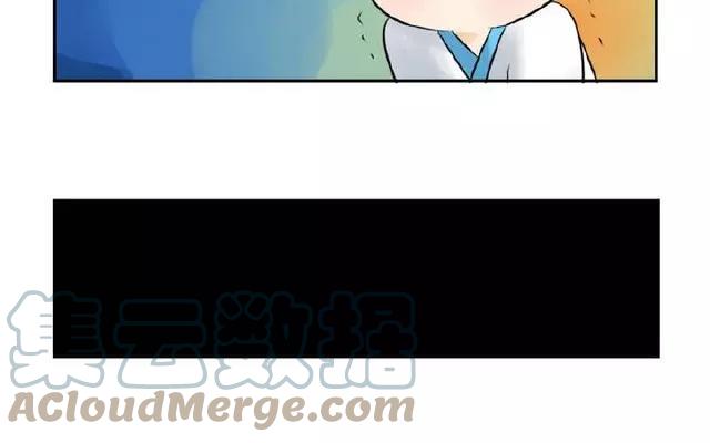 诶？捡到一个小僵尸 第二季韩漫全集-第12话 你这磨人的小僵尸无删减无遮挡章节图片 
