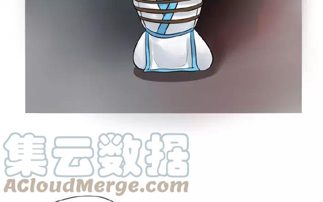 诶？捡到一个小僵尸 第二季韩漫全集-第12话 你这磨人的小僵尸无删减无遮挡章节图片 