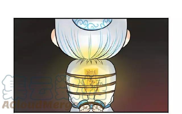 诶？捡到一个小僵尸 第二季韩漫全集-第12话 你这磨人的小僵尸无删减无遮挡章节图片 