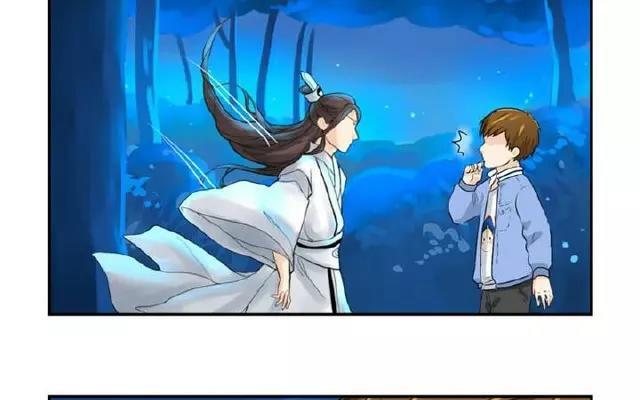 诶？捡到一个小僵尸 第二季韩漫全集-第12话 你这磨人的小僵尸无删减无遮挡章节图片 