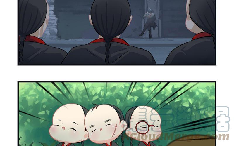 诶？捡到一个小僵尸 第二季韩漫全集-第八话 神秘黑衣人现身！无删减无遮挡章节图片 