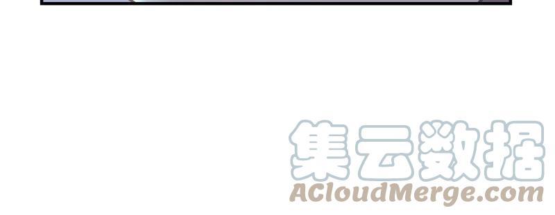诶？捡到一个小僵尸 第二季韩漫全集-第十话 小姜丝帽子下的玄机……无删减无遮挡章节图片 