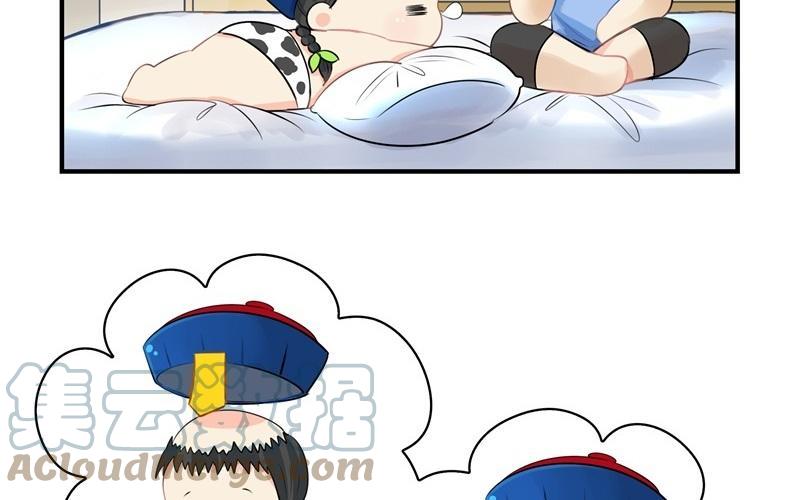 诶？捡到一个小僵尸 第二季韩漫全集-第十话 小姜丝帽子下的玄机……无删减无遮挡章节图片 