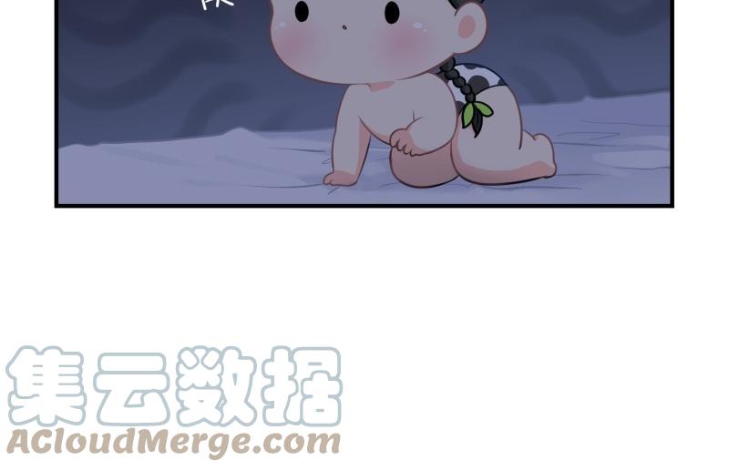 诶？捡到一个小僵尸 第二季韩漫全集-第十一话 明天一定要送走他无删减无遮挡章节图片 