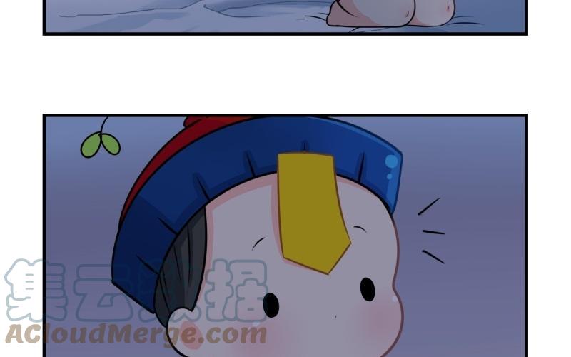 诶？捡到一个小僵尸 第二季韩漫全集-第十一话 明天一定要送走他无删减无遮挡章节图片 