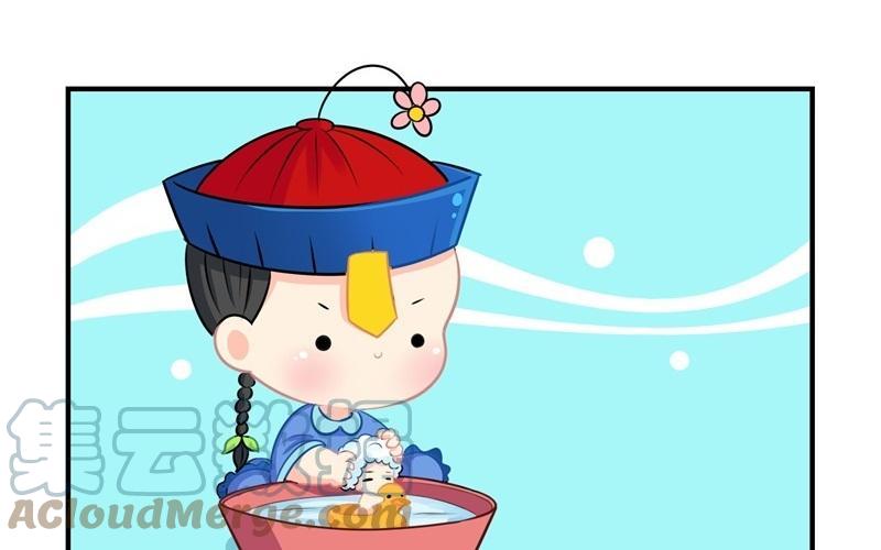 诶？捡到一个小僵尸 第二季韩漫全集-第十二话 小姜丝的梦无删减无遮挡章节图片 