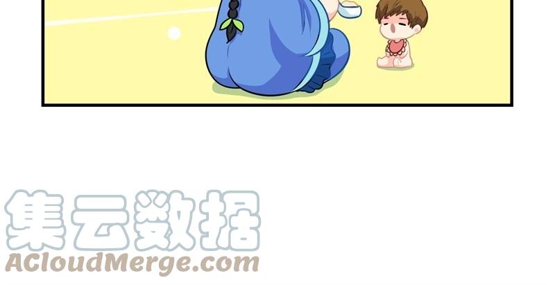 诶？捡到一个小僵尸 第二季韩漫全集-第十二话 小姜丝的梦无删减无遮挡章节图片 