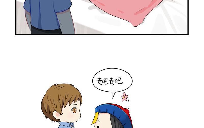 诶？捡到一个小僵尸 第二季韩漫全集-第十二话 小姜丝的梦无删减无遮挡章节图片 