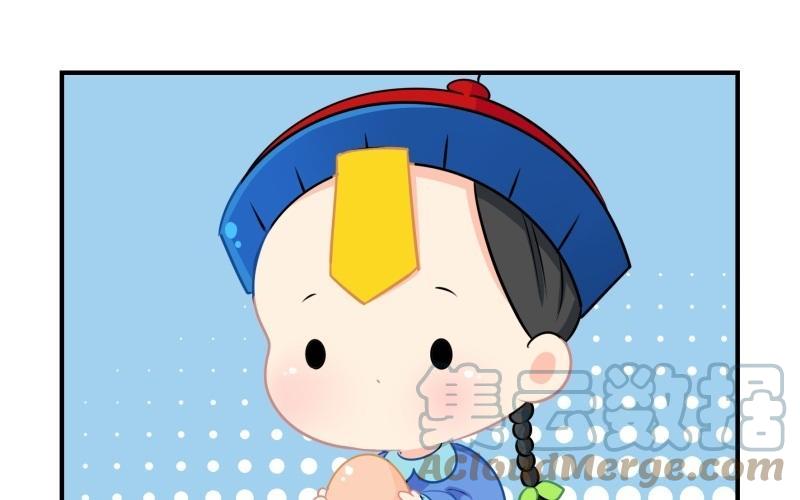 诶？捡到一个小僵尸 第二季韩漫全集-第十二话 小姜丝的梦无删减无遮挡章节图片 