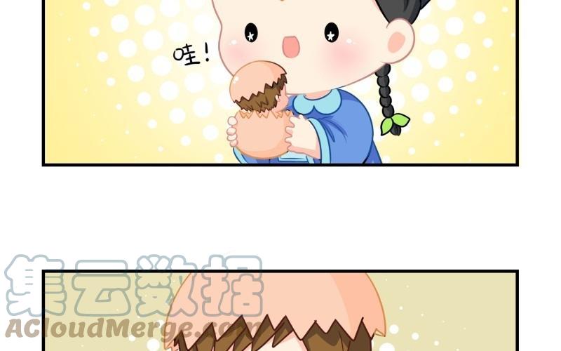 诶？捡到一个小僵尸 第二季韩漫全集-第十二话 小姜丝的梦无删减无遮挡章节图片 
