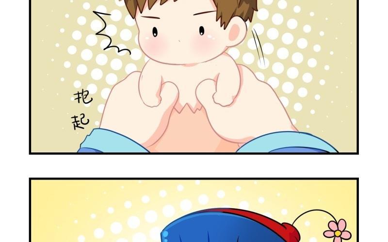 诶？捡到一个小僵尸 第二季韩漫全集-第十二话 小姜丝的梦无删减无遮挡章节图片 