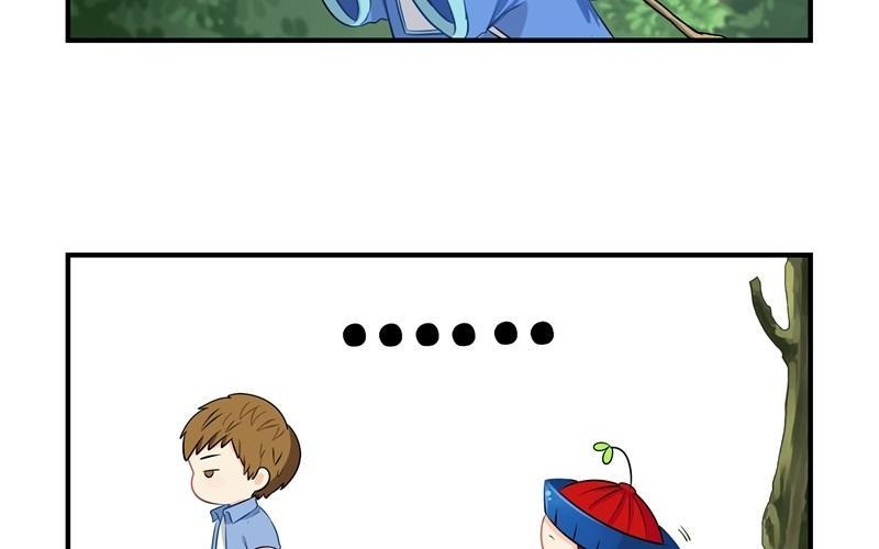 诶？捡到一个小僵尸 第二季韩漫全集-第十四话 小老虎登场！无删减无遮挡章节图片 