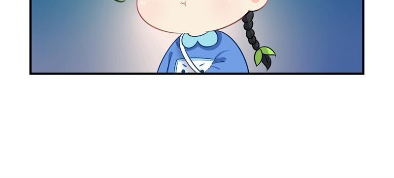 诶？捡到一个小僵尸 第二季韩漫全集-第十四话 小老虎登场！无删减无遮挡章节图片 
