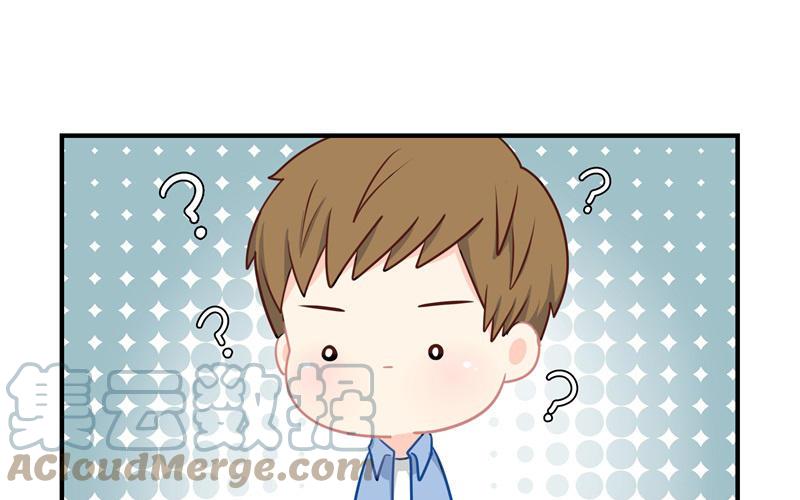 诶？捡到一个小僵尸 第二季韩漫全集-第十四话 小老虎登场！无删减无遮挡章节图片 