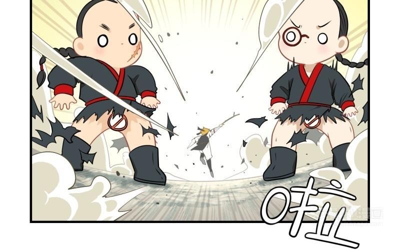 诶？捡到一个小僵尸 第二季韩漫全集-第十五话 别跑啊！！！无删减无遮挡章节图片 