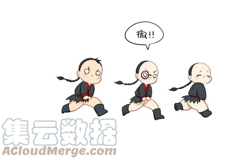 诶？捡到一个小僵尸 第二季韩漫全集-第十五话 别跑啊！！！无删减无遮挡章节图片 