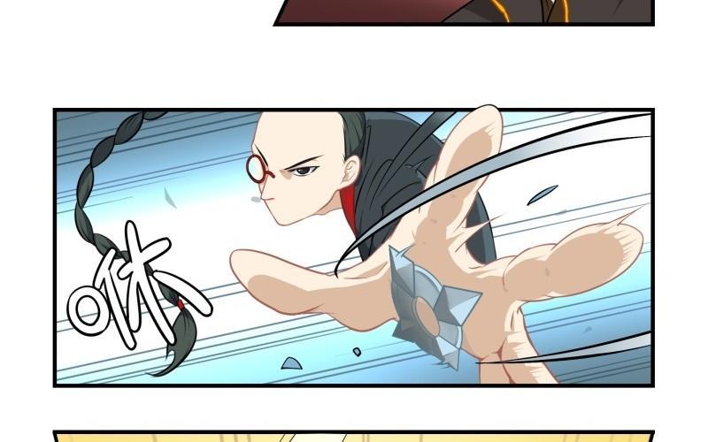 诶？捡到一个小僵尸 第二季韩漫全集-第十五话 别跑啊！！！无删减无遮挡章节图片 