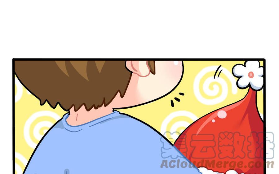 诶？捡到一个小僵尸 第二季韩漫全集-圣诞节番外无删减无遮挡章节图片 