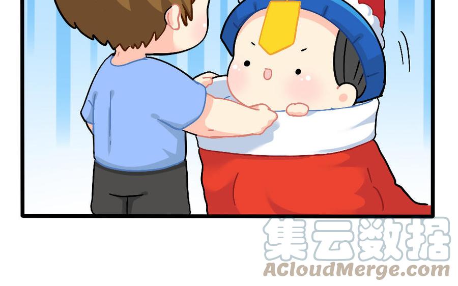 诶？捡到一个小僵尸 第二季韩漫全集-圣诞节番外无删减无遮挡章节图片 