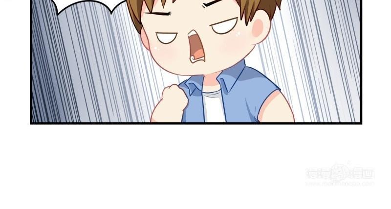 诶？捡到一个小僵尸 第二季韩漫全集-第十六话 你到底是谁？！无删减无遮挡章节图片 