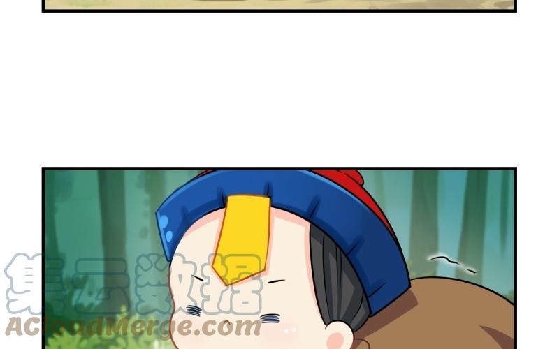 诶？捡到一个小僵尸 第二季韩漫全集-第十六话 你到底是谁？！无删减无遮挡章节图片 