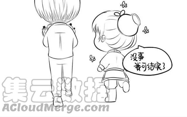 诶？捡到一个小僵尸 第二季韩漫全集-番外 我是一个有故事的小青花瓷！无删减无遮挡章节图片 