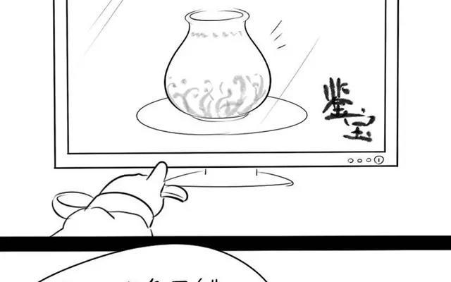 诶？捡到一个小僵尸 第二季韩漫全集-番外 我是一个有故事的小青花瓷！无删减无遮挡章节图片 