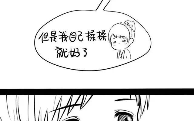 诶？捡到一个小僵尸 第二季韩漫全集-番外 我是一个有故事的小青花瓷！无删减无遮挡章节图片 