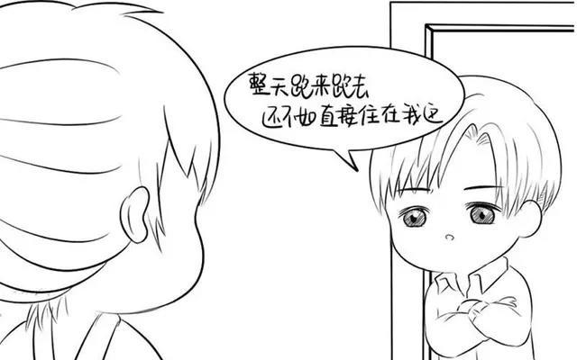 诶？捡到一个小僵尸 第二季韩漫全集-番外 我是一个有故事的小青花瓷！无删减无遮挡章节图片 