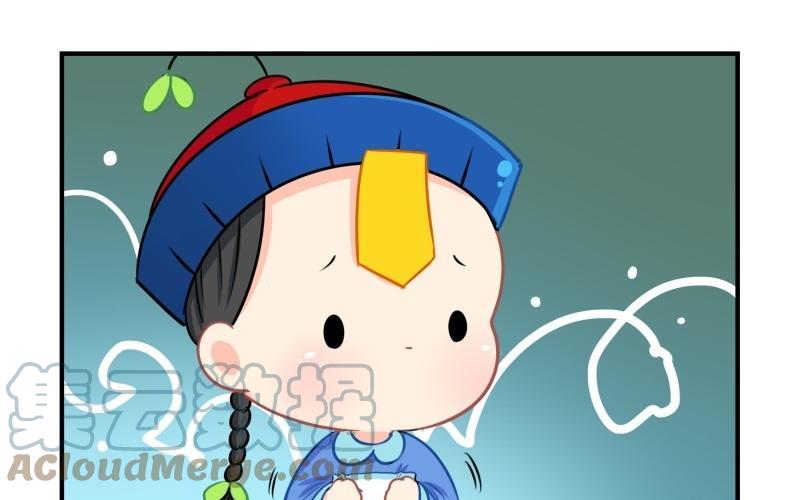 诶？捡到一个小僵尸 第二季韩漫全集-完结篇 姜丝可乐组合正式成立无删减无遮挡章节图片 