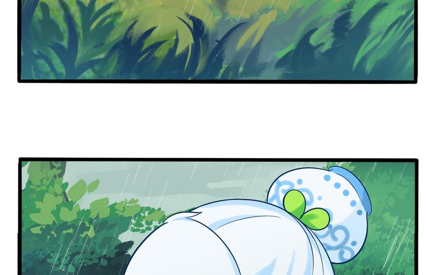 诶？捡到一个小僵尸 第二季韩漫全集-第二季 第一话 我不能背叛朋友无删减无遮挡章节图片 