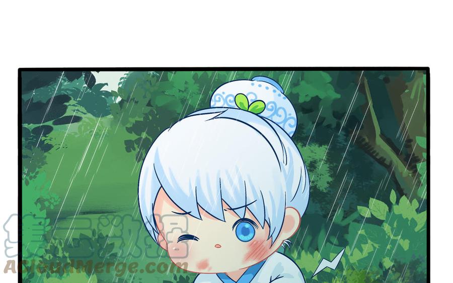 诶？捡到一个小僵尸 第二季韩漫全集-第二季 第一话 我不能背叛朋友无删减无遮挡章节图片 