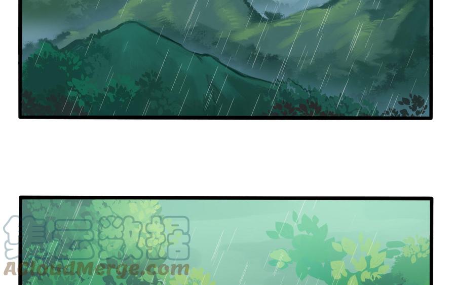 诶？捡到一个小僵尸 第二季韩漫全集-第二季 第一话 我不能背叛朋友无删减无遮挡章节图片 