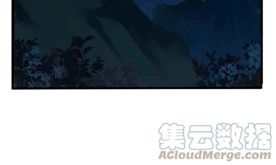诶？捡到一个小僵尸 第二季韩漫全集-第二季 第一话 我不能背叛朋友无删减无遮挡章节图片 