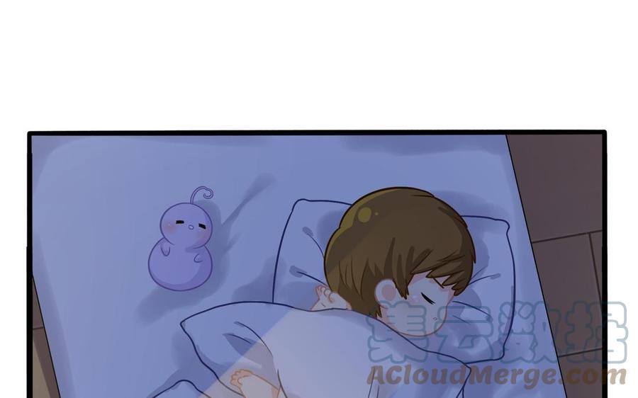 诶？捡到一个小僵尸 第二季韩漫全集-第二季 第二话 窗外的人是……无删减无遮挡章节图片 