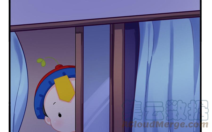 诶？捡到一个小僵尸 第二季韩漫全集-第二季 第二话 窗外的人是……无删减无遮挡章节图片 