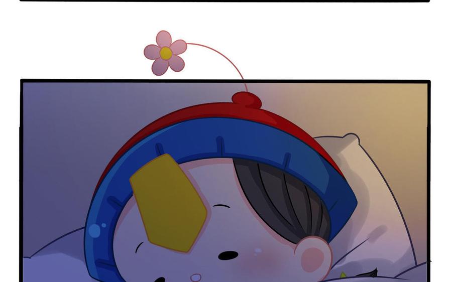 诶？捡到一个小僵尸 第二季韩漫全集-第二季 第二话 窗外的人是……无删减无遮挡章节图片 