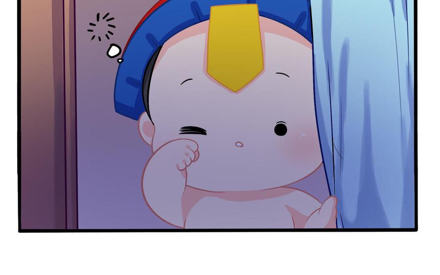 诶？捡到一个小僵尸 第二季韩漫全集-第二季 第二话 窗外的人是……无删减无遮挡章节图片 
