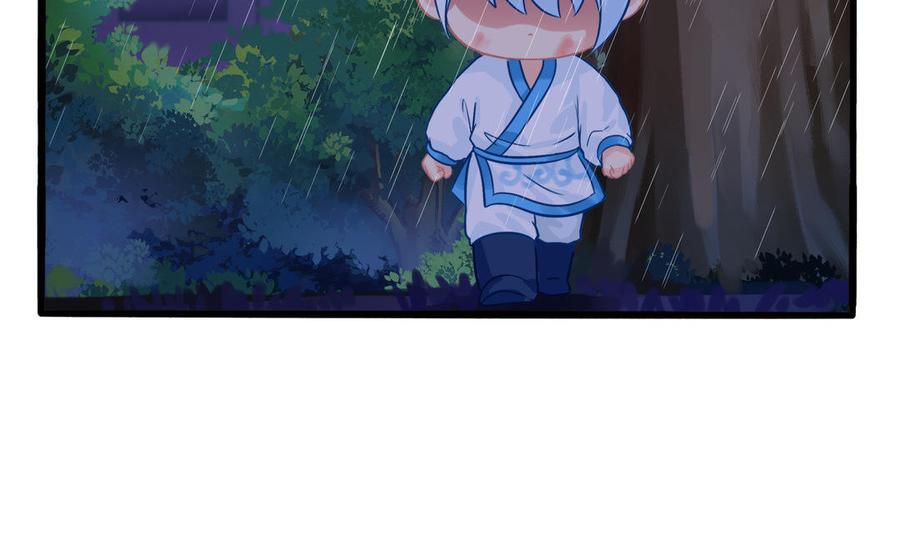 诶？捡到一个小僵尸 第二季韩漫全集-第二季 第二话 窗外的人是……无删减无遮挡章节图片 