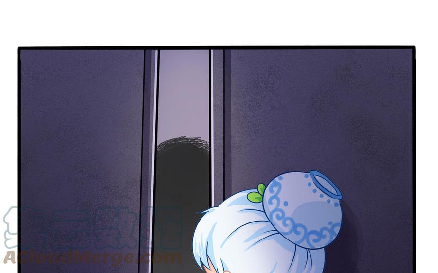 诶？捡到一个小僵尸 第二季韩漫全集-第二季 第二话 窗外的人是……无删减无遮挡章节图片 