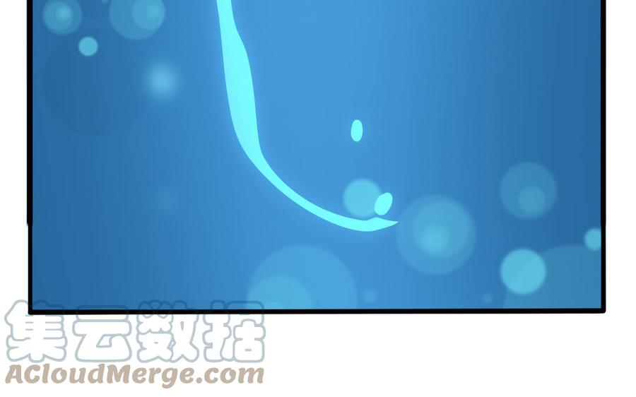 诶？捡到一个小僵尸 第二季韩漫全集-第二季 第三话 我带你去找他无删减无遮挡章节图片 