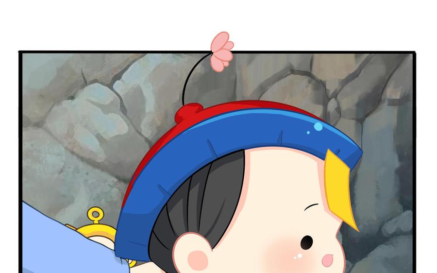 诶？捡到一个小僵尸 第二季韩漫全集-第二季 第三话 我带你去找他无删减无遮挡章节图片 