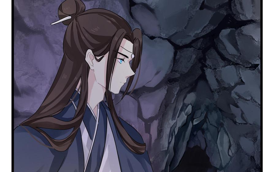 诶？捡到一个小僵尸 第二季韩漫全集-第二季 第四话 神秘道长登场无删减无遮挡章节图片 