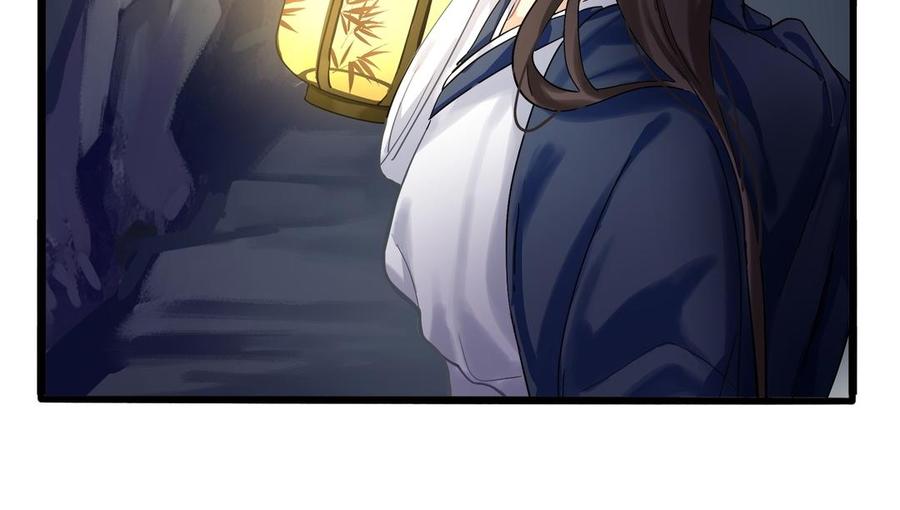 诶？捡到一个小僵尸 第二季韩漫全集-第二季 第四话 神秘道长登场无删减无遮挡章节图片 